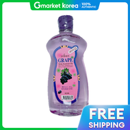 Episode | Episode Grape Body Essence Oil 465ml 2 Units Free Shipping
