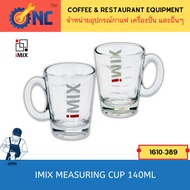 iMix Measuring cups With Handles 140 ml.