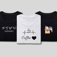 Tshirt Minimalist Design for Round Neck Shirt Black Tshirt shirt 240-247 Casual Short