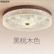 New Chinese Style Bedroom Ceiling Lamp led Round Restaurant Study Walnut Color Lamps 2023 Bedroom Lamp
