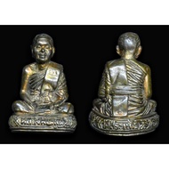 Roop Lor Lp Koon Roon Reak Lp Koon Phase 1 Meditation Own 2514Be (Made in 1971) Lp Koon, Wat Bangrai