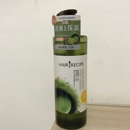 預購Hair Recipe 綠茶柚子洗髮精530ml