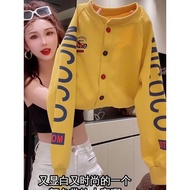 Dopamine Series Yellow Top