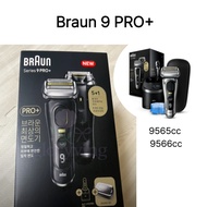[Ships from KOREA] Braun Series 9 PRO+ Electric Shaver 9565cc & 9566cc - Ultimate Performance and Pr