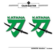 Motorcycle Modification For Suzuki katana Reflective LOGO Sticker