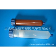 EFD Large Capacity Dispensing Syringe 2CC
