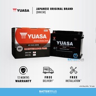 DIN55R | Yuasa MF (11 Plate) Car Battery Bateri Kereta For Proton Persona | Gen2 | Satria Neo | Kia Forte | Hyundai Elantra