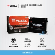 DIN55R | Yuasa MF (11 Plate) Car Battery Bateri Kereta For Proton Persona | Gen2 | Satria Neo | Kia 