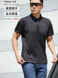 เสื้อโปโลยุทธวิธี G2B Tactical แห้งเร็ว ดูดซับเหงื่อ แขนสั้น ฤดูร้อน ป้องกันการถูกดึง ผ้าฝ้ายผสมคอตต