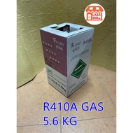 R410a GAS 5.6KG AIRCOND REFRIGERANT HOME AIRCOND GAS TONG Furyder r410 冷气 煤气体 GES PENYAMAN UDARA / P