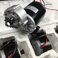 Dinamo motor ELECTRIC TRICYCLE MY1020-450Watt (7068)