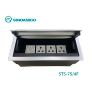 Sinoamigo STS-7S/4F multi-function meeting table electrical outlet box - Convenient 2-way rotating o