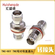 [Invoices Available] TNC-KKY Panel Installation Waterproof Socket TNC-KYK Adapter Nut Fixing