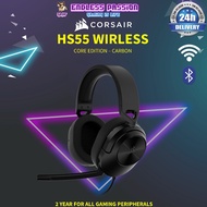 Corsair HS55 Wireless CORE Gaming Headset - Carbon