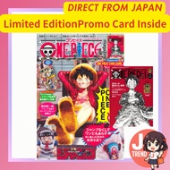 【New Release】【promo card】ONE PIECE magazine 20– Special: Weekly Shonen Jump & ONE PIECE 020 (Jump Co