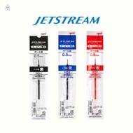 Uni Jetstream Standard ballpoint pen refill, nib size 0.5mm