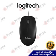 (พร้อมส่ง) Logitech M100r Mouse เมาส์มีสาย เซนเซอร์ 1000 dpi ประกันศูนย์ไทย 3 ปี รุ่น M100r by MP200