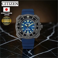 Citizen Watch Promaster MARINE Series Diver BN0227-09L Eco-Drive Solar