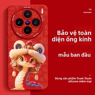 Nohon | Ốp Lưng Bảo Vệ & Thời Trang cho Vivo X200 Pro X100 X90 X100S 100 Ultra X80