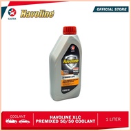 ✉ ❁ ✲ Caltex Havoline XLC Premix 50/50 Coolant 1 Liter