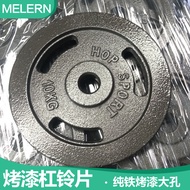 Dumbbell Piece Black Painted Pure Iron Solid Plate Counterweight 0.5/1.25/2.5/5KG Arm Exercise Fitne