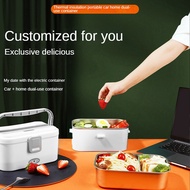 【JJL】-Electric Lunch BoxDual Use 24V 12V Electric Heated Lunch Box School Car Picnic Food Heating He