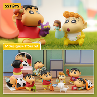52TOYS CRAYON SHINCHAN Daily Life 1 Series Blind Box Figure Toy