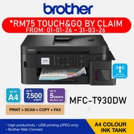 Brother T930DW T920DW MFC-T920DW MFC-T930DW MFC-T910DW PRINTER Scan Copy Fax Duplex Wifi Printer