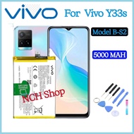 แบตเตอรี่ แท้ Vivo Y33s (Model. B-S2) แบต Vivo Y33s Battery Model B-S2 BS2 5000mAh Original
