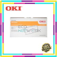 44707701 OKI ORIGINAL C820 APSTNRFG 6CE -TONER 6K