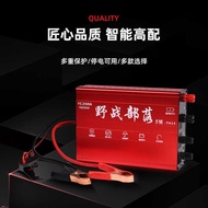 12v High Power Electronic Inverter 12v Battery Converter Transformer Emergency Outdoor Transformer
