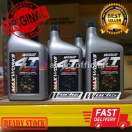 Max Works 4T Engine Oil Works Engineering 15W-50 Fully Synthetics
