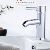 Bathroom Counter Upper Basin Washbasin Hot and Cold Single Handle Basin Washbasin Pool All Copper To