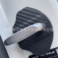 Suitable for Mercedes-Benz EQA GLB EQB GLA Door Lock Cover Car Interior Modification Special Door Lo