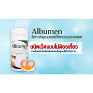 Albumen (Albumen) Egg White Protein