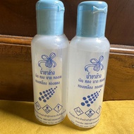 Coin Cleaner Wash Silver Jewelry Gold Concentrated Formula️