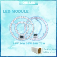 led module led magnet Circular Tube Replacement Round Downlight 72W 48W 36W 24W COB malaysia OriLED