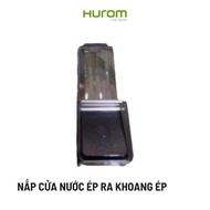 Juice door lid assembly to the juice compartment - Genuine Hurom H400, H410, H420 slow juicer