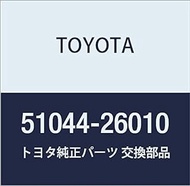 Genuine Toyota Parts Engine Side Door Cover LH HiAce/Regius Ace Part Number 51044-26010