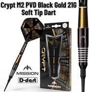 MISSION SOFT TIP DART - 21G Crypt M2 Black Gold 90% Tungsten Soft Tip Darts (ARROW DART LEMBUT)