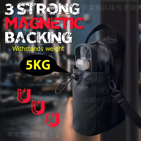 2026 Magnetic Gym Bag Capacity Magnetic Carrier Bag With Phone Pocket Portable Gym Water Bottle Pouc