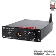 【售後無憂】FX-AUDIO飛想D-X6MKII解碼器hifi發燒QCC3008無損D解碼耳放壹體機