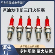 Motorcycle Gasoline Generator F7TC Generator Accessories Three-Claw Spark Plug Motorcycle Upgraded V