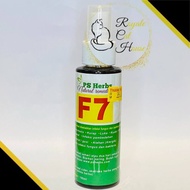 [PS Herbs] Spray F7, Spray F9, Krim S3, Serbuk FP1 UNTUK SPORO, FUNGUS, KUDIS, LUKA, KURAP, KUTU, HA