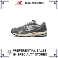 *SURPRISE* New Balance NB 1906R GENUINE 100% SPORTS SHOES M1906DA STORE LIMITED TIME OFFER