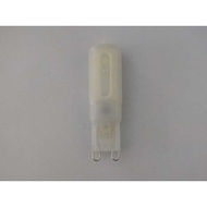 LED Corn Light High Brightness 220V G9 2835 28 Lights Dimmable PC Cover