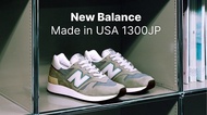 New Balance NB 1300 JP