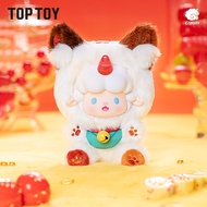 TOPTOY Gyun Candy Land Series Plush Pendant Blind Box Birthday gifts collectibles Action Toys Figure