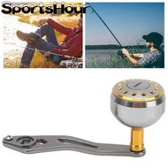 [SportsHour] Fishing Reel Handle Grip Aluminum Alloy Baitcasting Reel Rocker Arm Replacement
