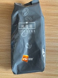 捷榮炭燒咖啡豆